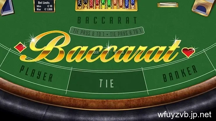 uu365-baccarat-online-hot-23